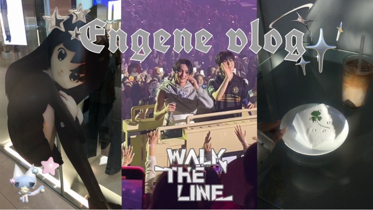 ⒺⓃⒼⒺⓃⒺⅴⅼｏg｜1人で初のソウルコン参戦💞WALK THE LINE:FINAL