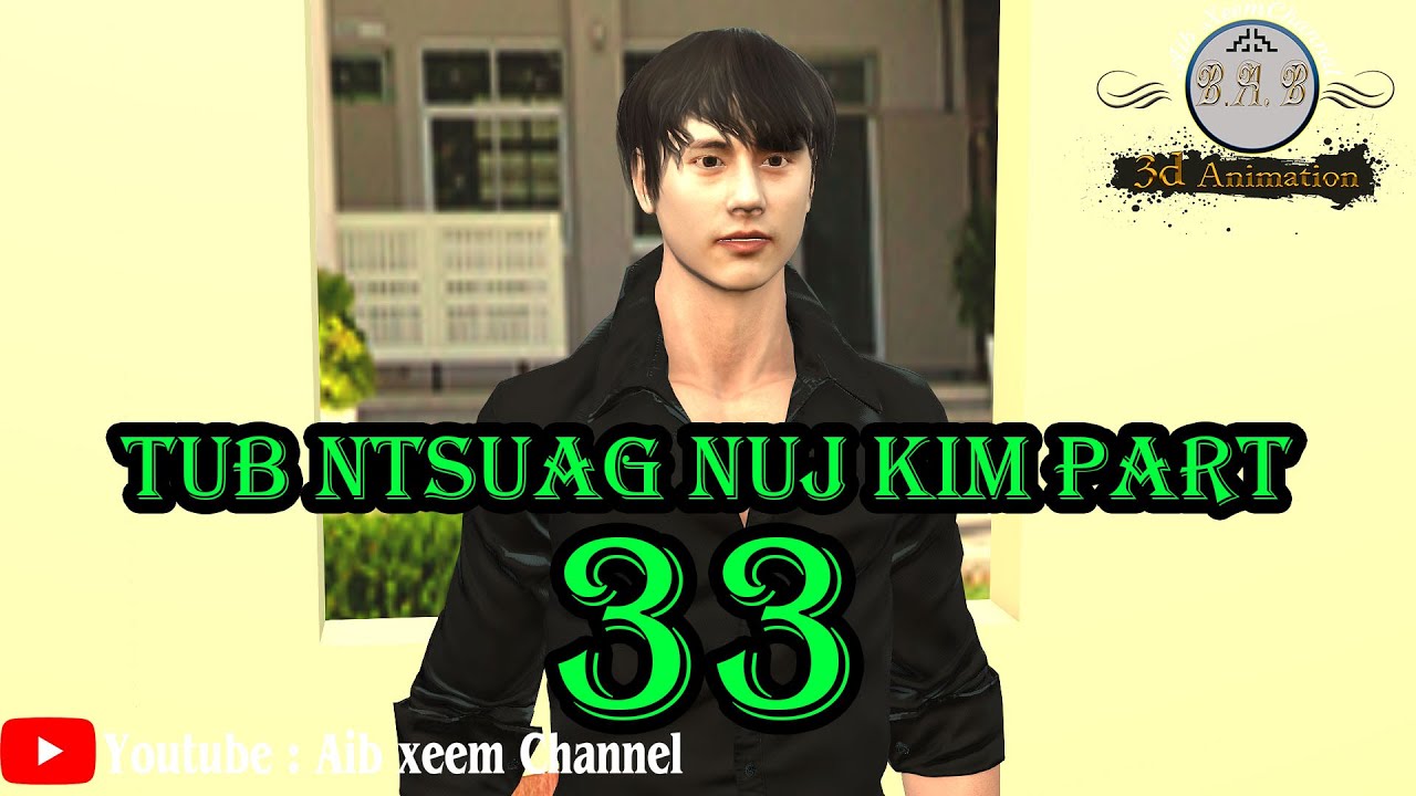 tub ntsuag nuj kim part33