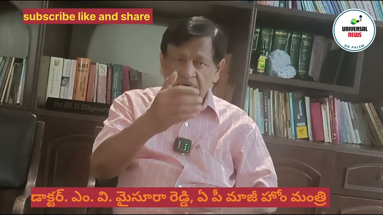 #NDA KOOTAMI HAVA in AP #Dr.M.V. MYSOORA REDDY ANALYSIS