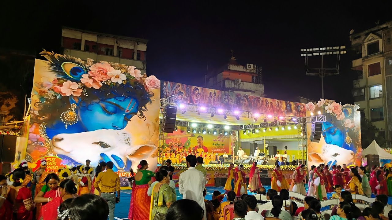 Basanta Utsav 2026