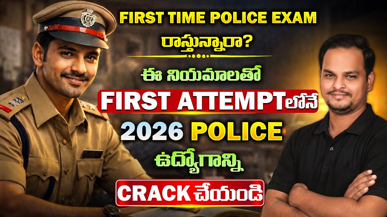 AP & TG Police Job 2025 LIVE | First Attempt Success Strategy | Golden Rules by Chakri Shortcuts
