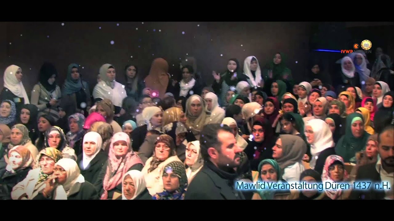 Düren  Mawlid 2016 Zusammenfassung n.H 1437   دورين مولد 1437 هجري
