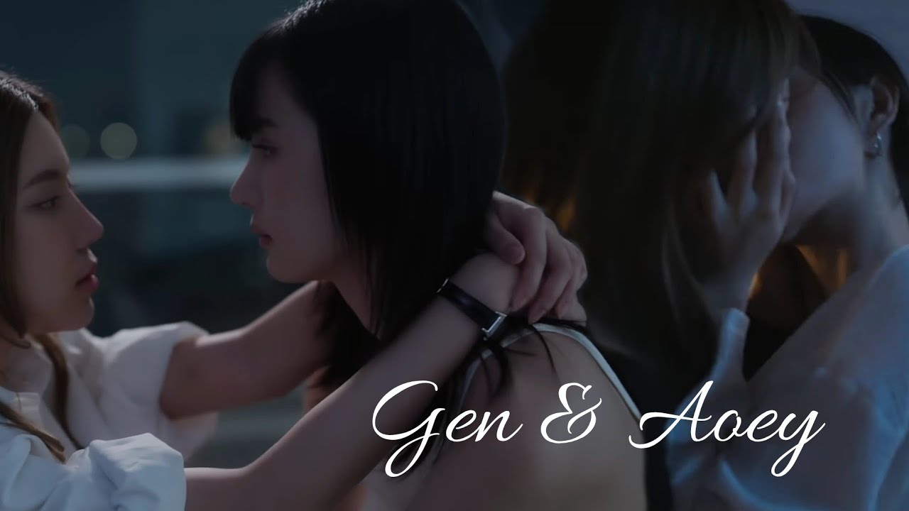 (Mate The Series - Gen & Aoey) full series