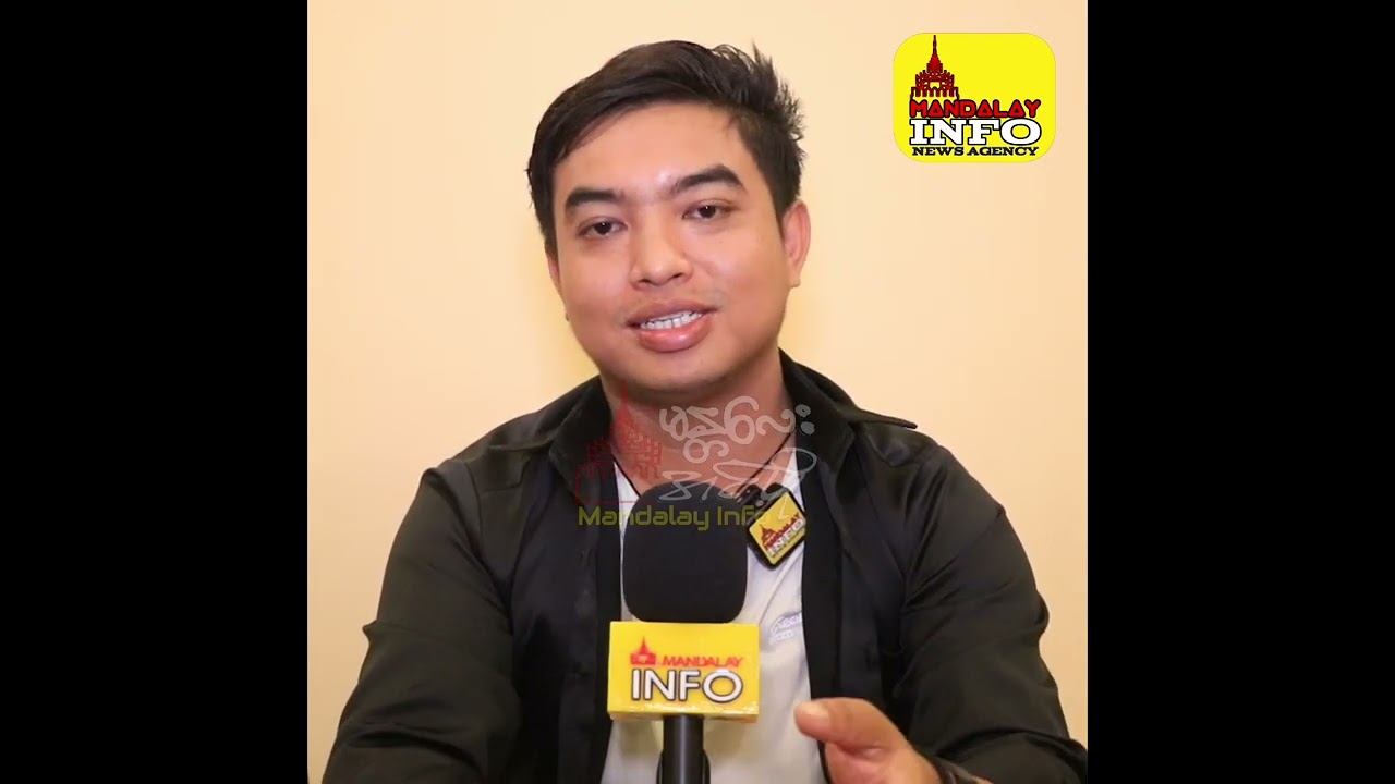 မီးရထားလိုအချစ်သီချင်းက ရေပန်းစားပေမယ် အဆိုရှင်ကိုမသိသေးဘူးဆိုတဲ့ တေးသံရှင် လွမ်းဇေနိုင် (ရေလည်မော်)