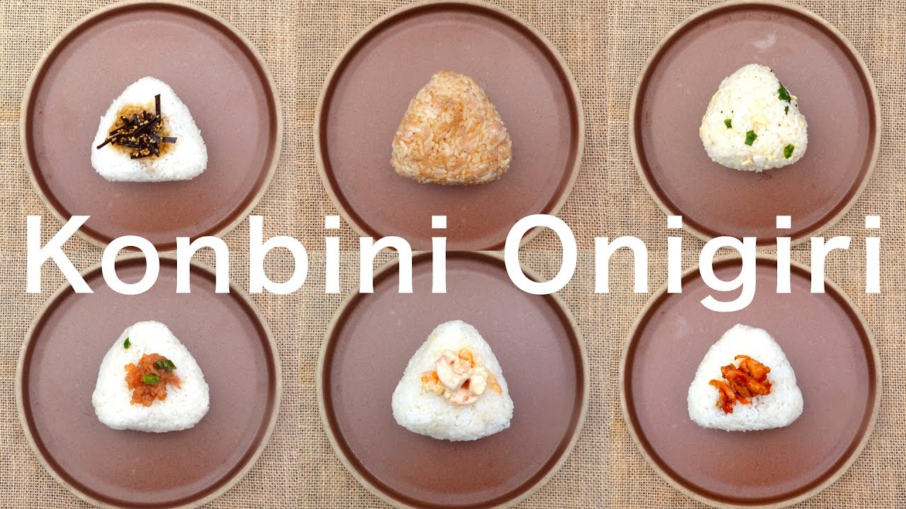 Easy onigiri recipes #2 l How to make onigiri outside Japan 🍙