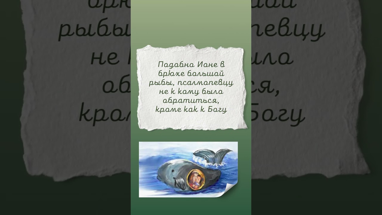 Как молиться в трудностях?