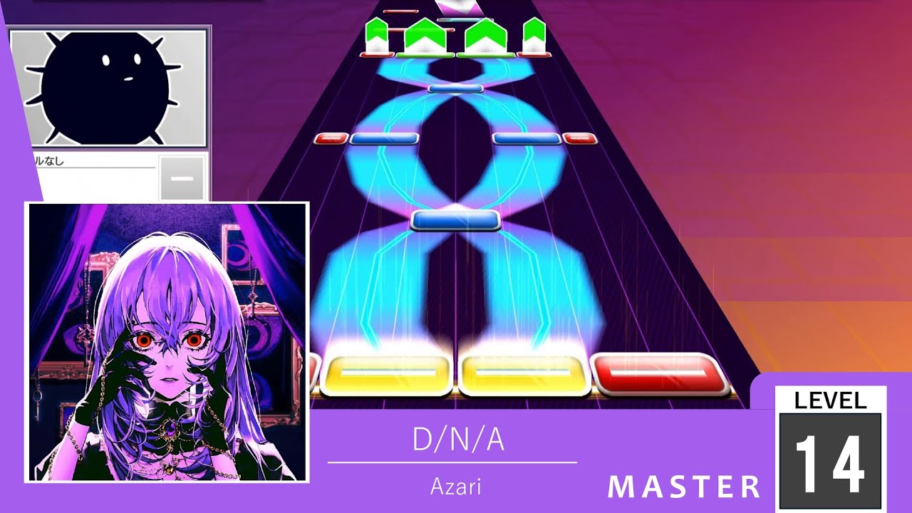 【UMIGURI NEXT 創作譜面】D/N/A Azari 【MASTER14】