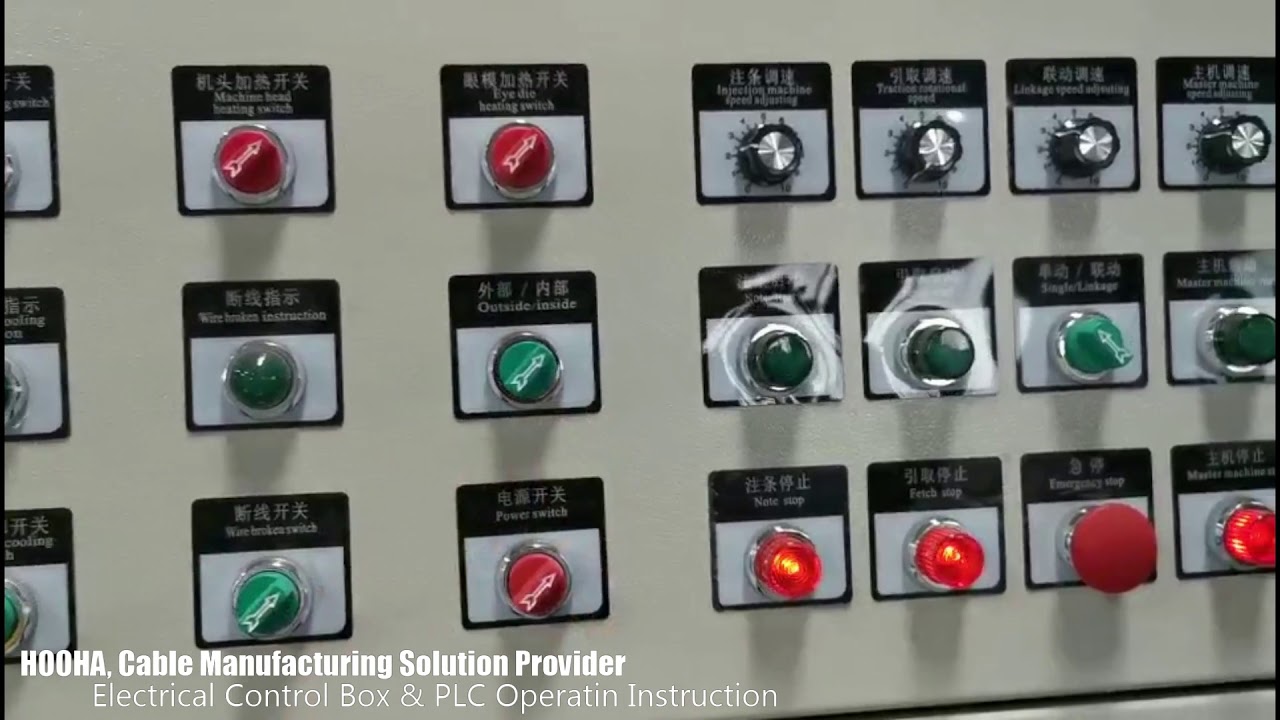 Extrusion Machine Control Box & PLC Operation Instruction