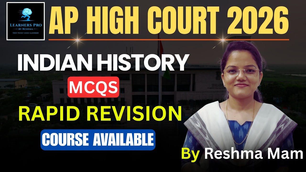 ⚖️🔥 AP High Court 2026 Special | Indian History Rapid Revision 📚 | Don&rsquo;t Miss!