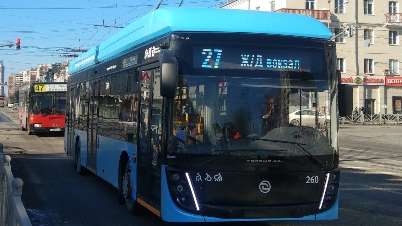 Поездка на троллейбусе УТТЗ-6241.01 «Горожанин» 260, маршрут 27, Екатеринбург