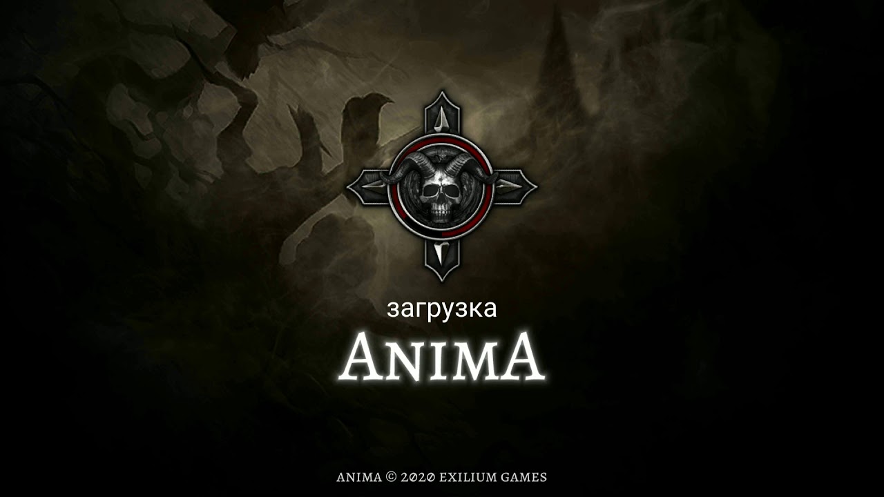 Anima ARPG (2020) Как фармить быстро и без проблем золото в игре Анима