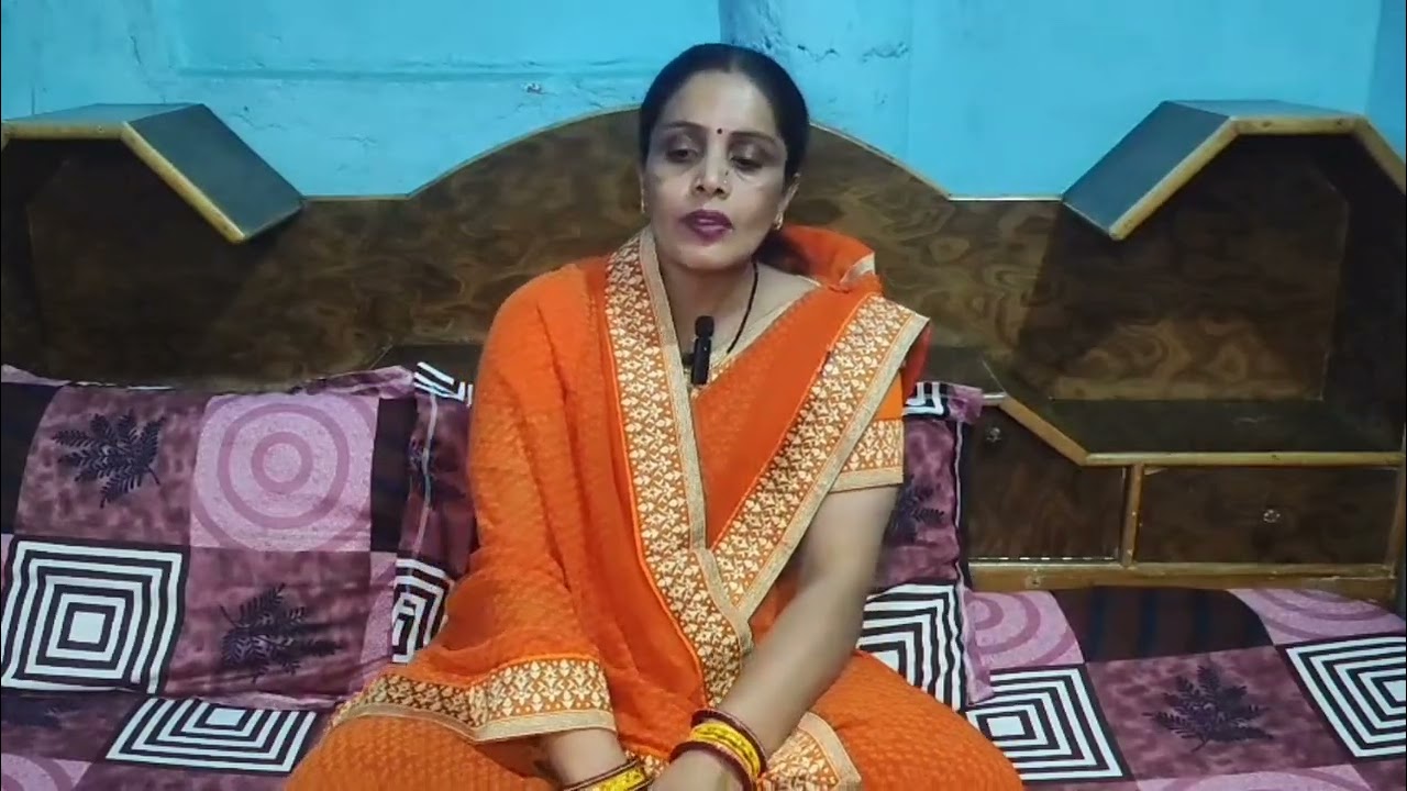 #shiv Vivah geet # traditional song #subscribe