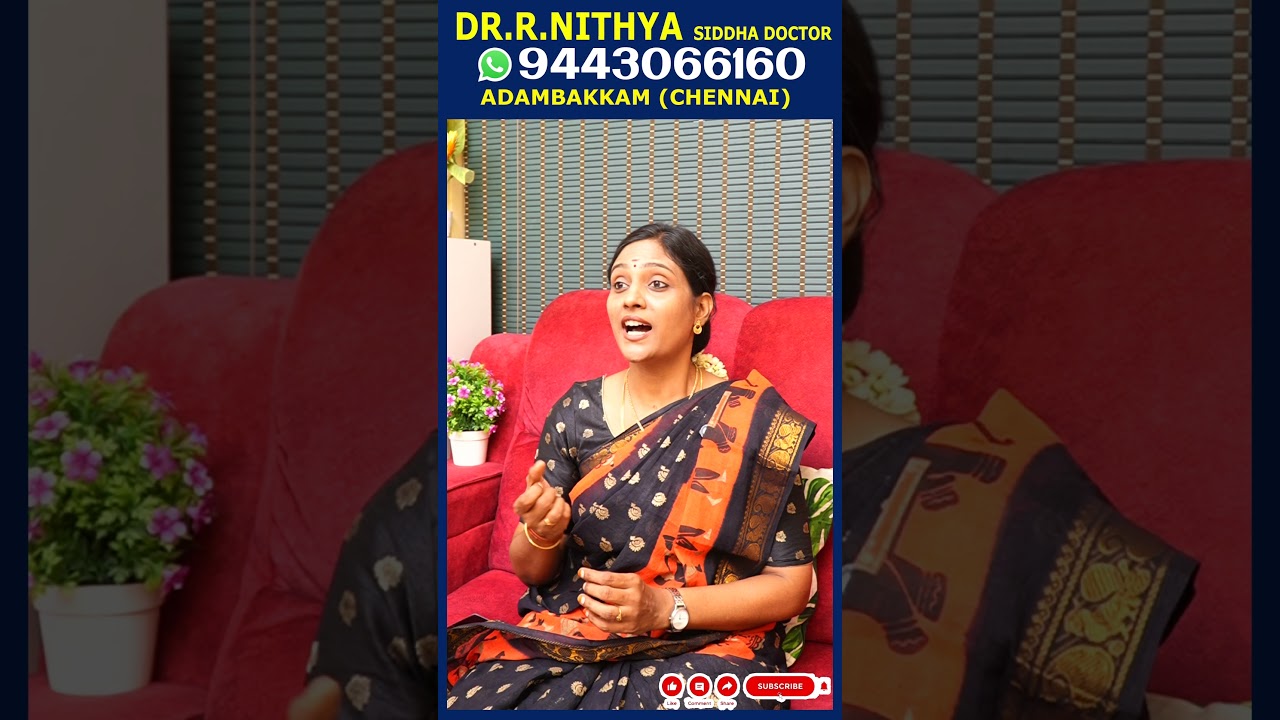 The best remedy for constipation is pineapple #constipation #pineapple #drnithya #drnithyasiddha