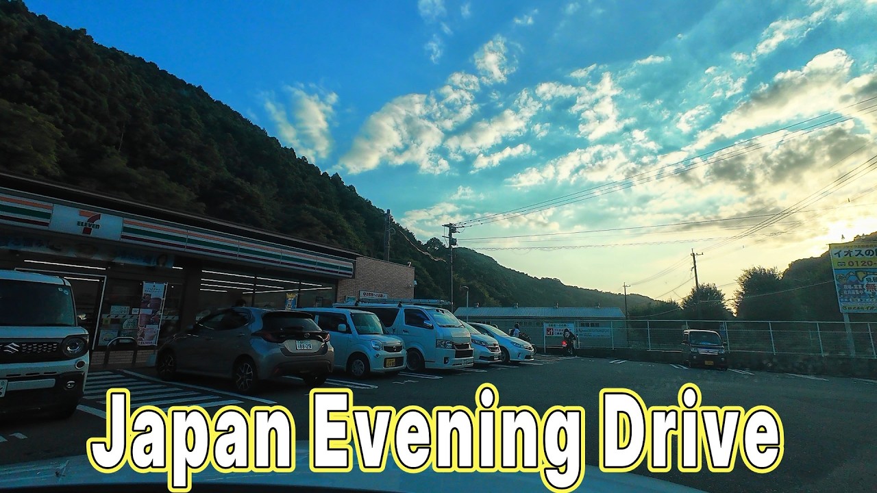 Japan Evening Drive | Scenic Roads in Fukuoka 4K