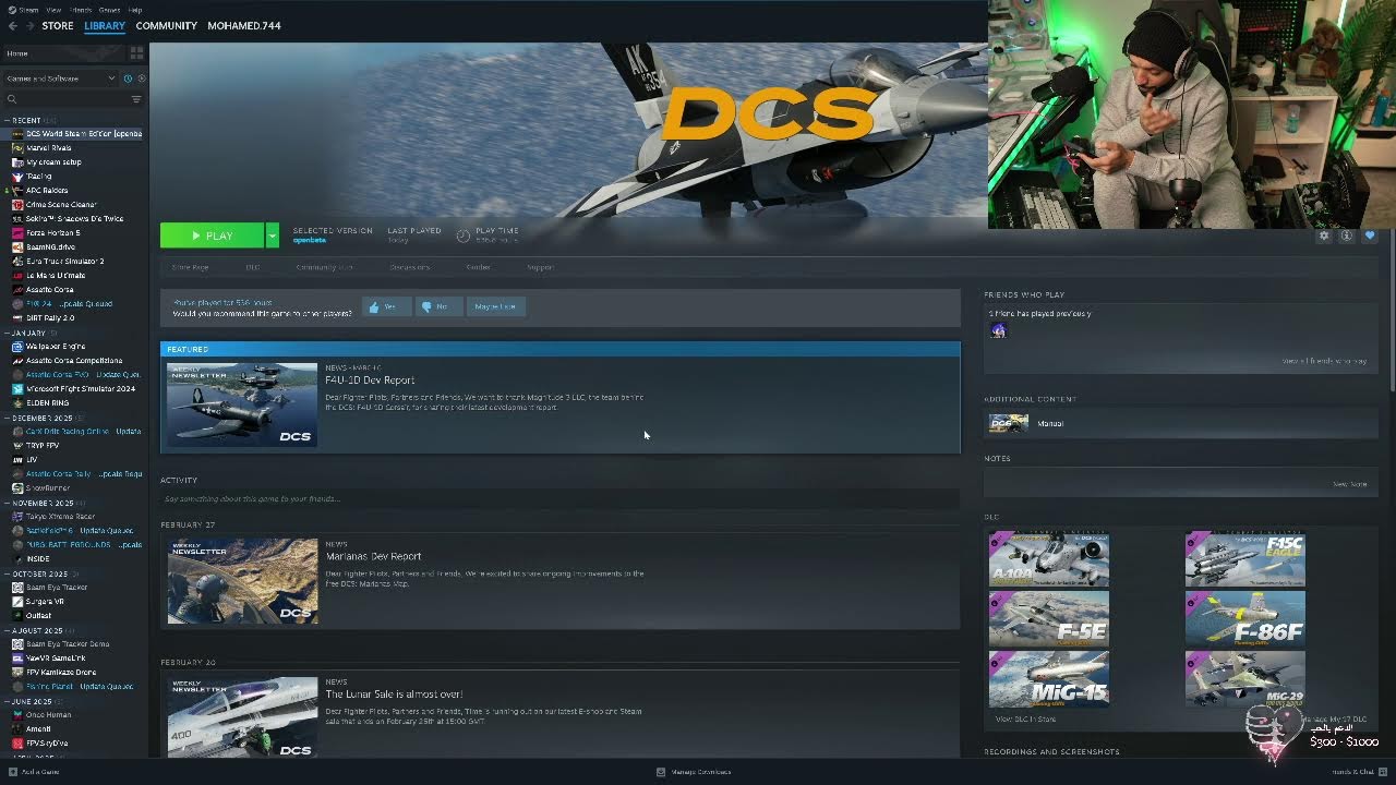 dcs world