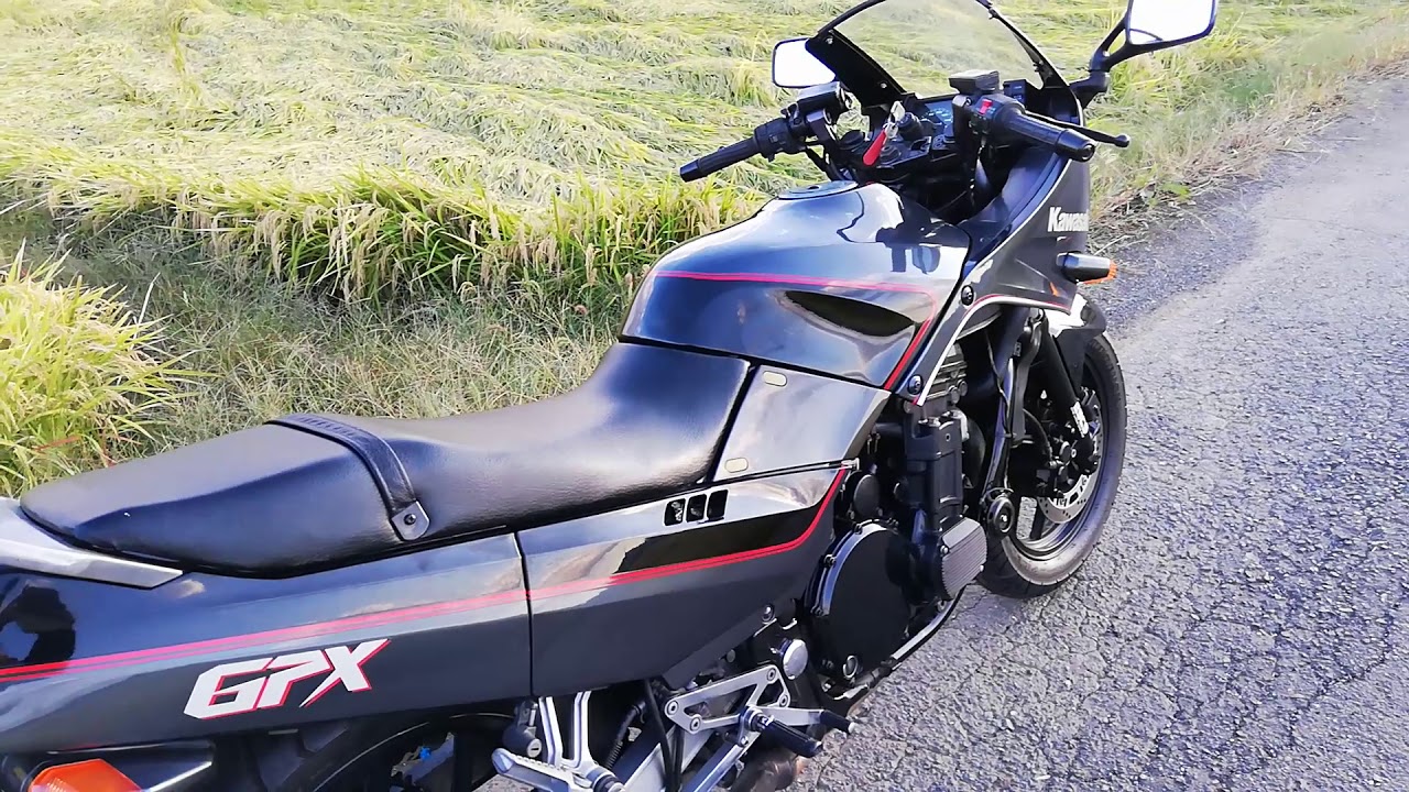 GPX750R  KAWASAKI