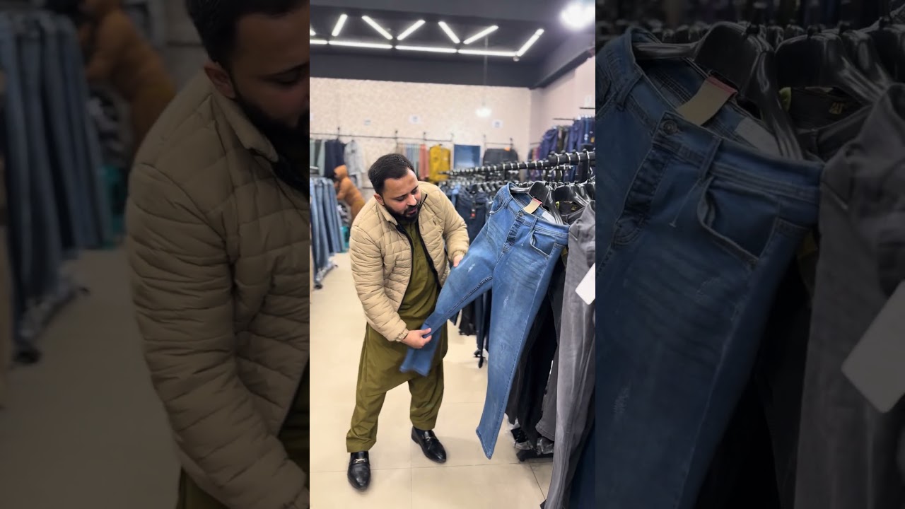 branded jeans pants