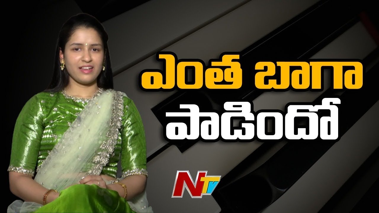 Naina Jaiswal Singing | NTV Sports