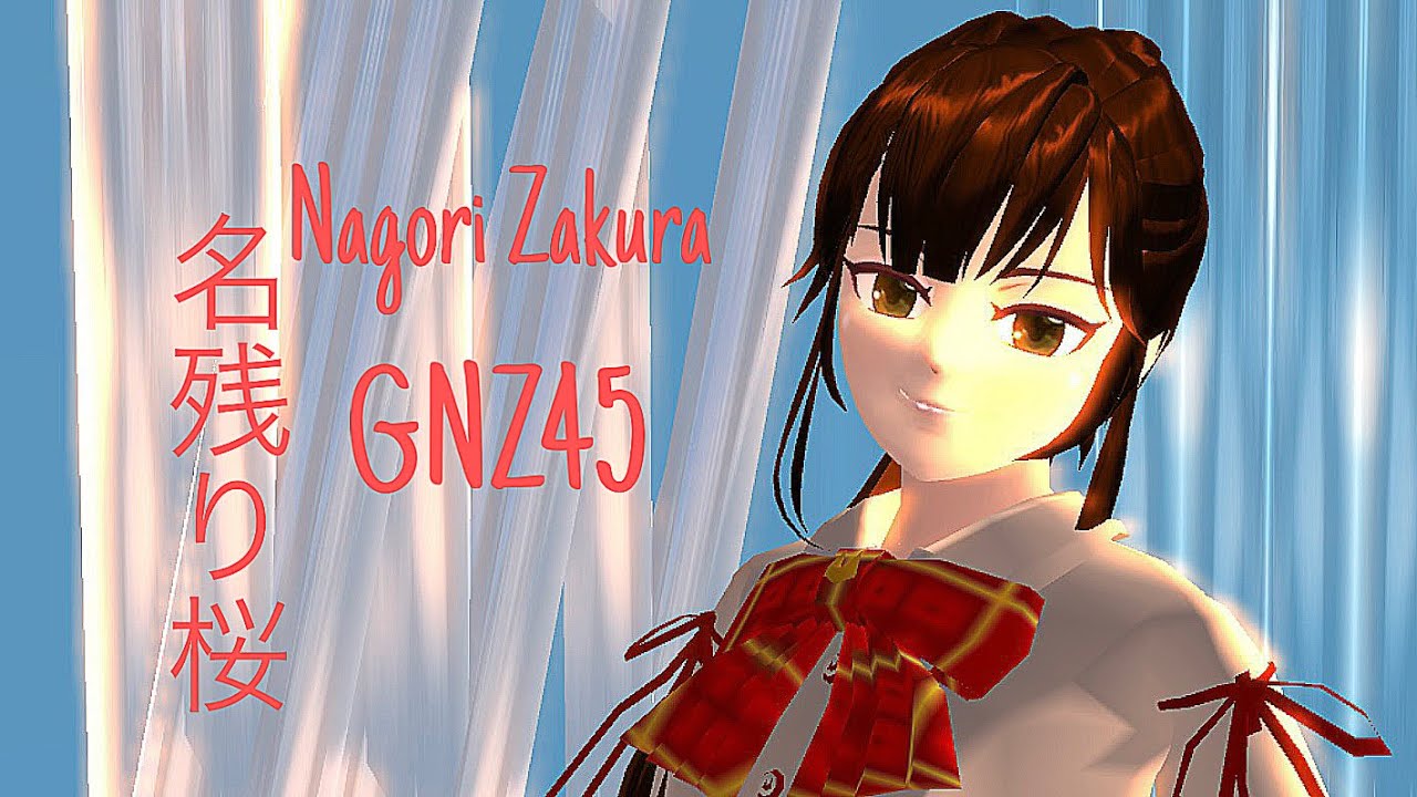 [MV] Nagori Zakura-名残り桜/ GNZ45 