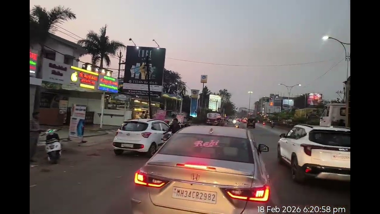 Nagpur Chandrapur MV 1