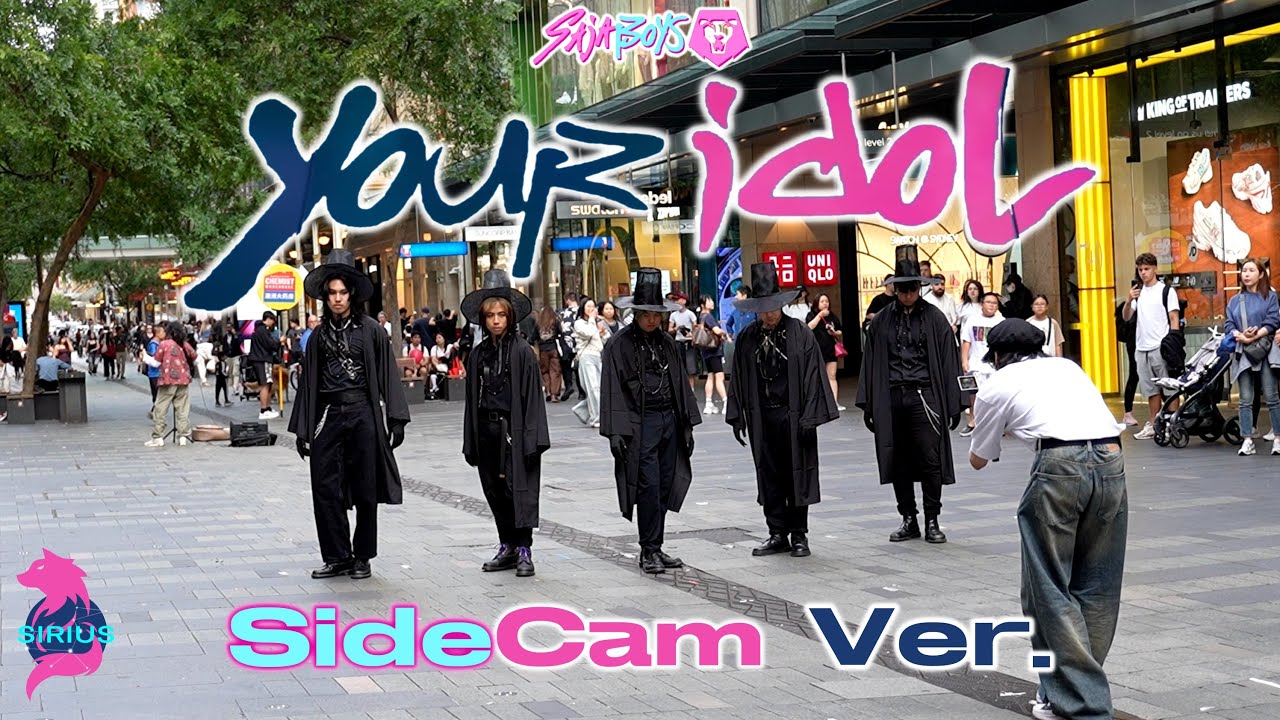 [KPOP IN PUBLIC] Saja Boys - Your Idol "SIDECAM VER." Dance Cover by SIRIUS // Australia