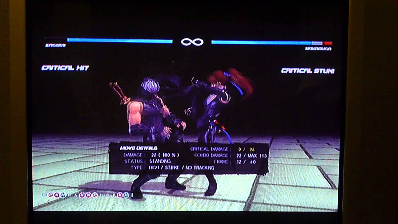 Kasumi's Vortex