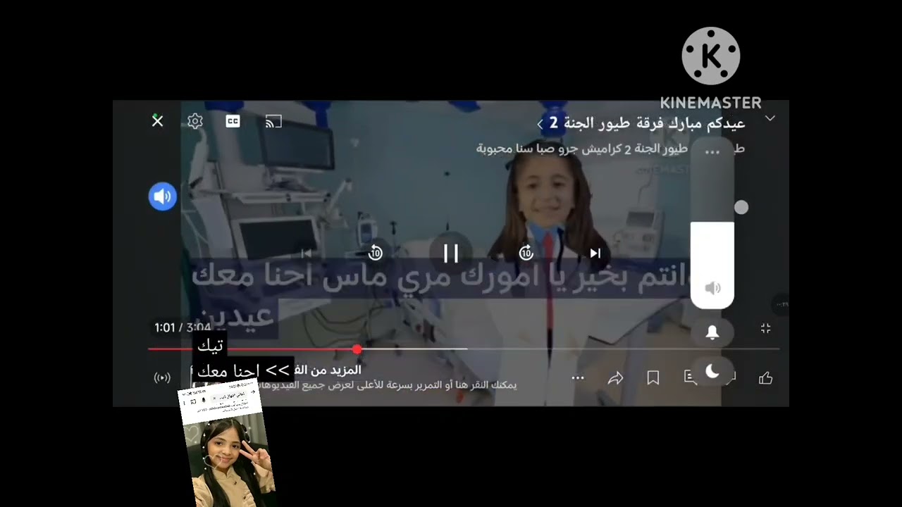 ٢ فبراير، ٢٠٢٦