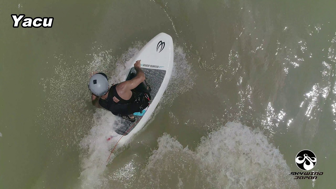 River Sup feat.Yacu & RAMA [Drone Footage]