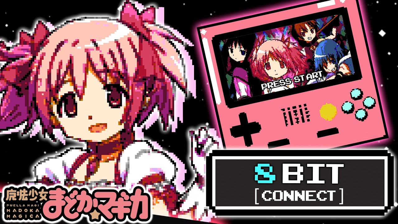 【 8Bit / Chiptune 】Puella Magi Madoka Magica Opening  / 