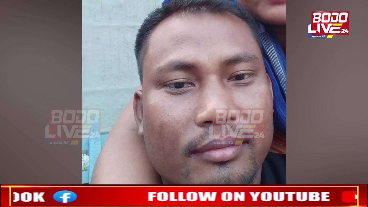 मोसौ, अन्थाइ-बाला, कात जेबोखौनो नागाराखौ
