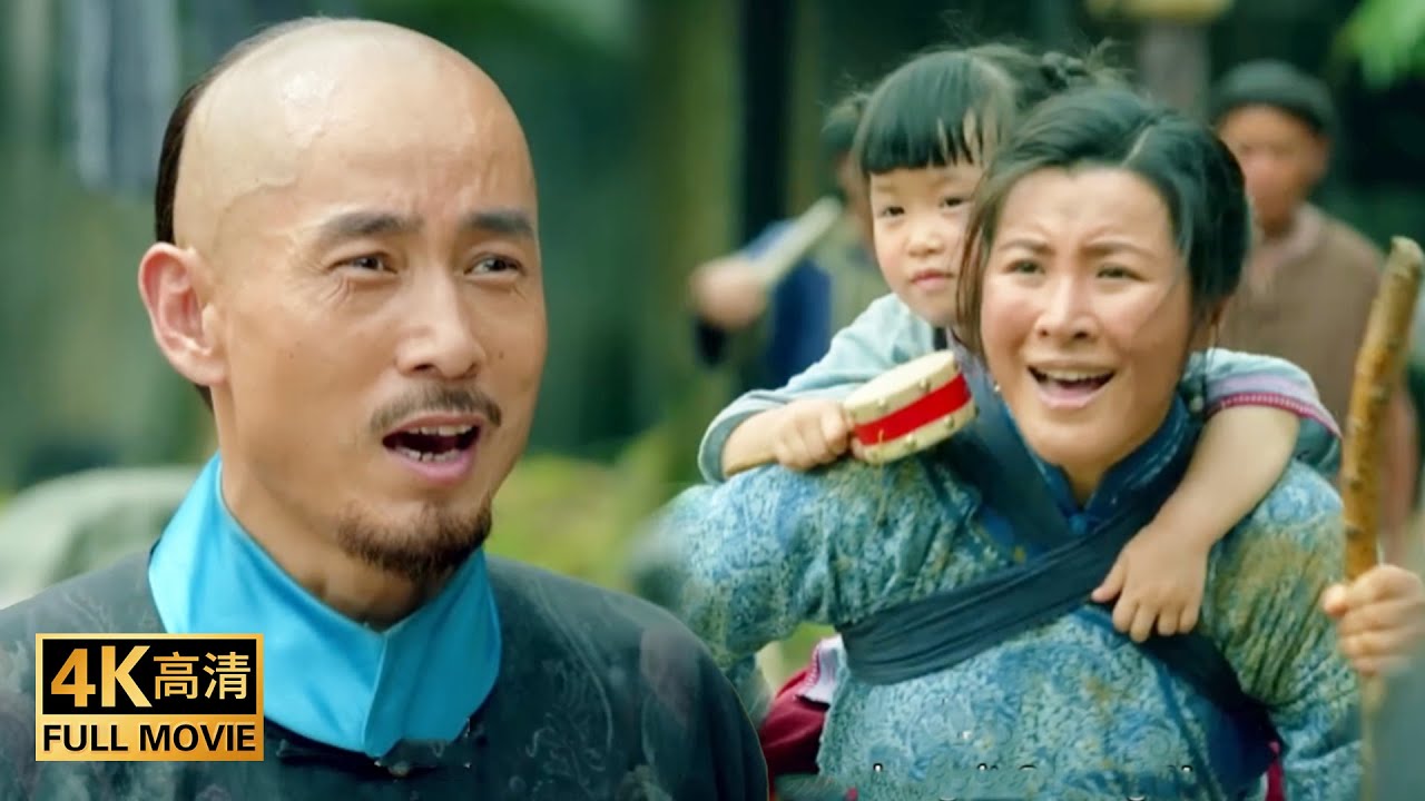 【華語經典】乞丐帶著孩子到縣衙找人，卻被小吏轟了出去，誰料她竟是縣令的親妹妹！【于成龙】