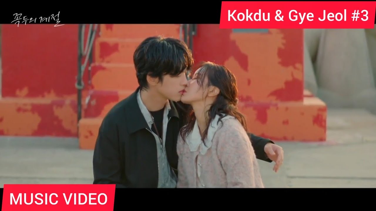 [FMV] Isaac Hong - Wind (OST Kokdu : Season of Deity Part 2) | Kim Jung Hyun & Im Soo Hyang