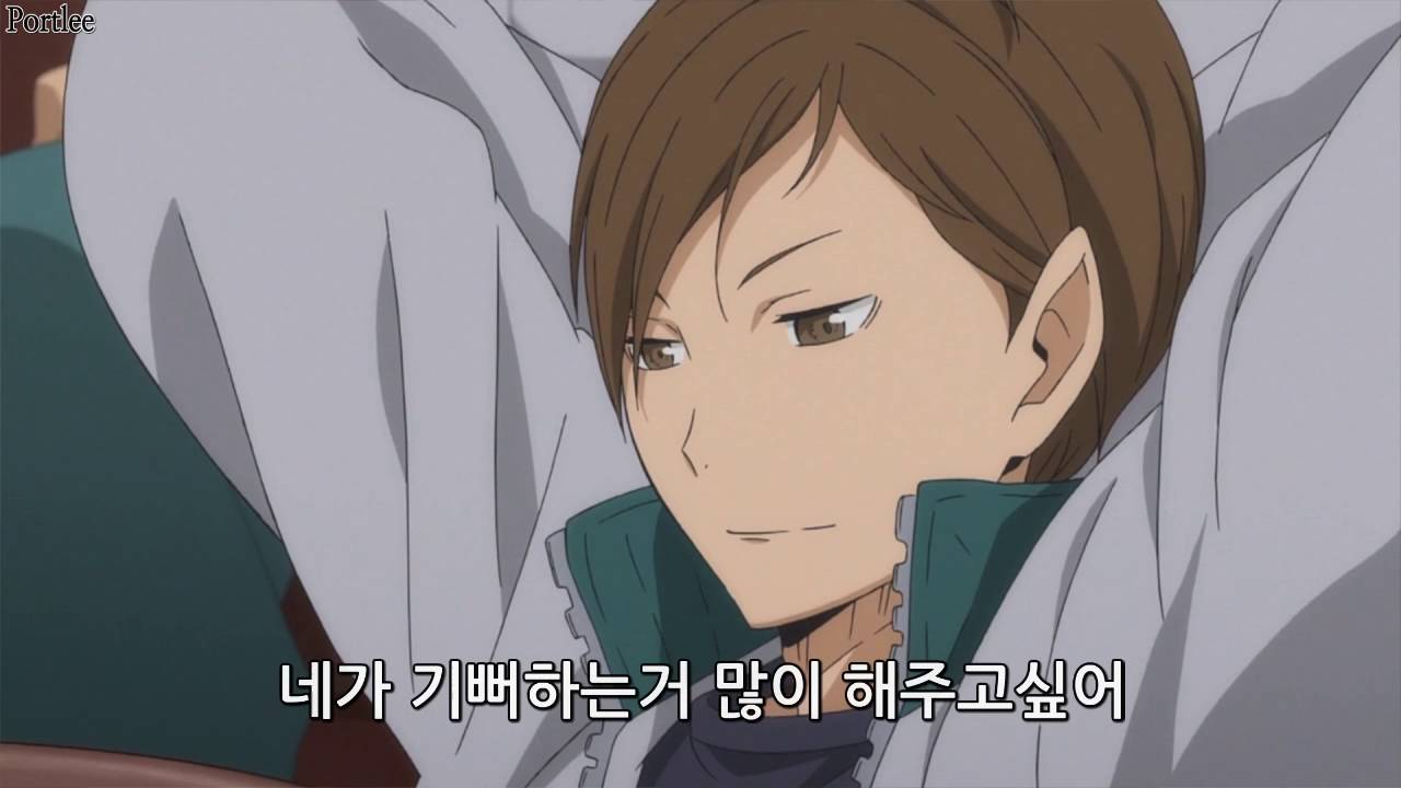 [하이큐] 후타쿠치 켄지 (CV:中澤 まさとも)
