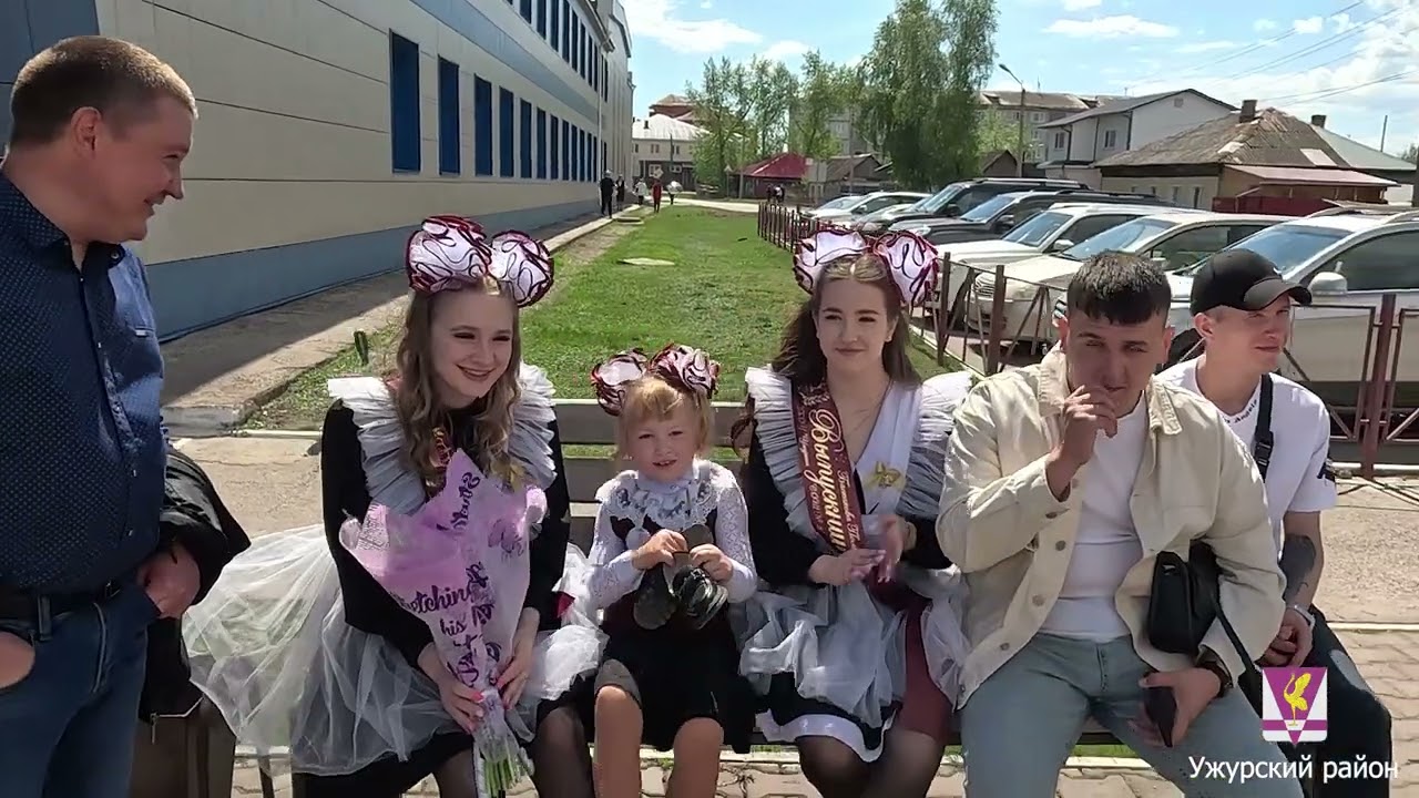 Шествие выпускников. Последний звонок.  Ужур 2024.