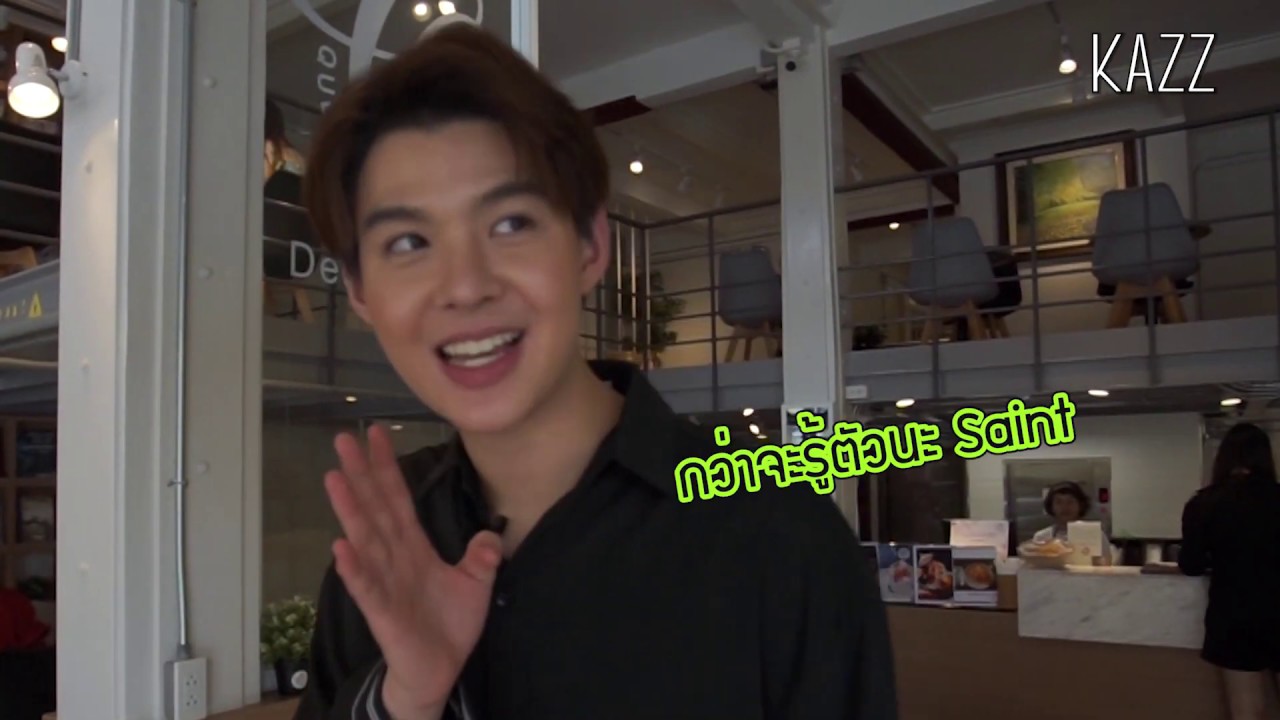 วิธีเลิกเฉาของ“เซ้นต์ ศุภพงษ์” สนับสนุนโดย เลอแปง [Ep.2/2]