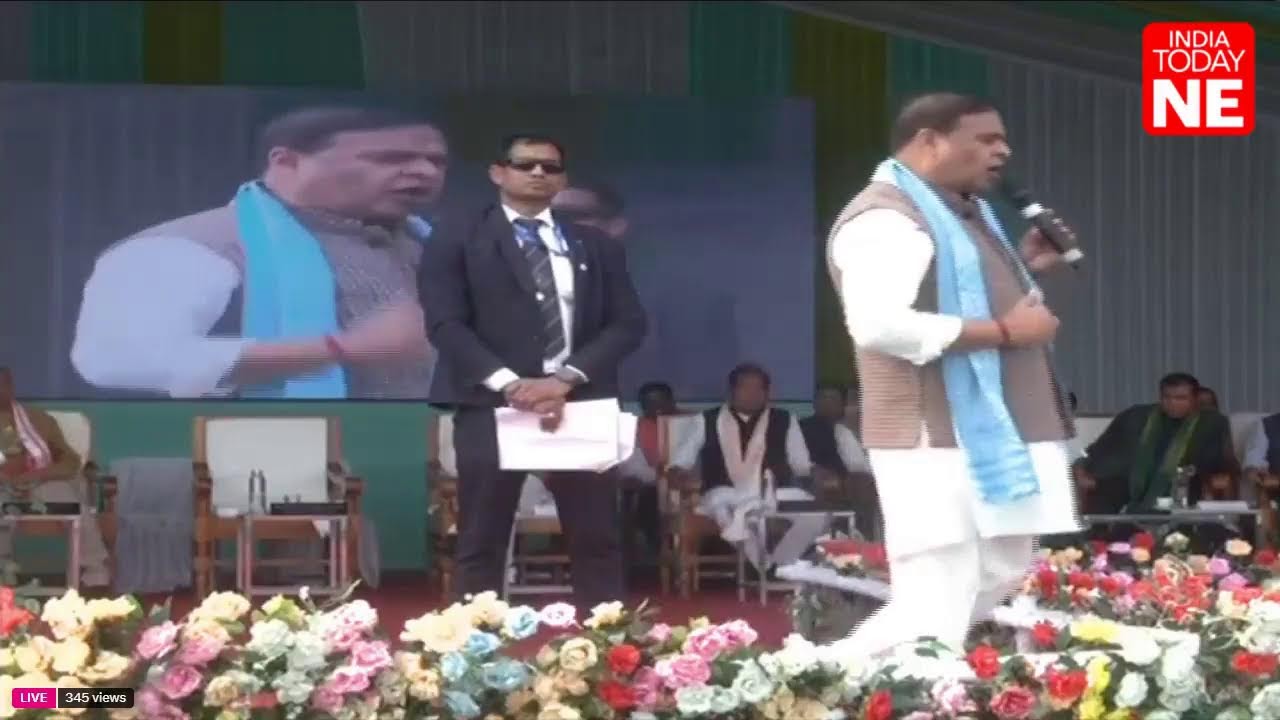 LIVE || Assam CM attends CMAAA 2.0 event at Tamulpur