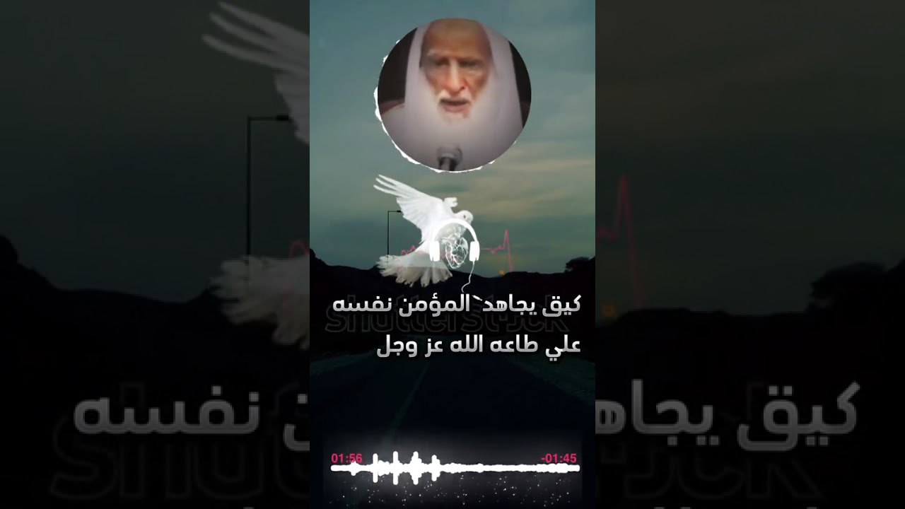فتاوى و مسائل(4)