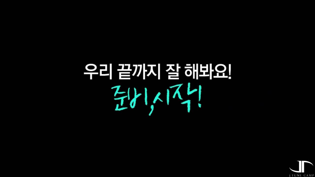A+가 MBLAQ에게 전하는 이야기