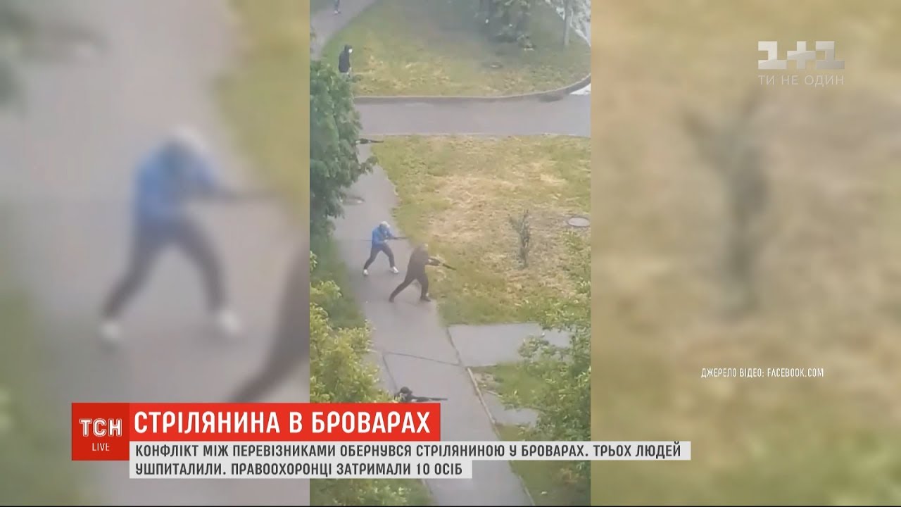 Голлівудський бойовик у Броварах: невідомі влаштували стрілянину просто посеред вулиці