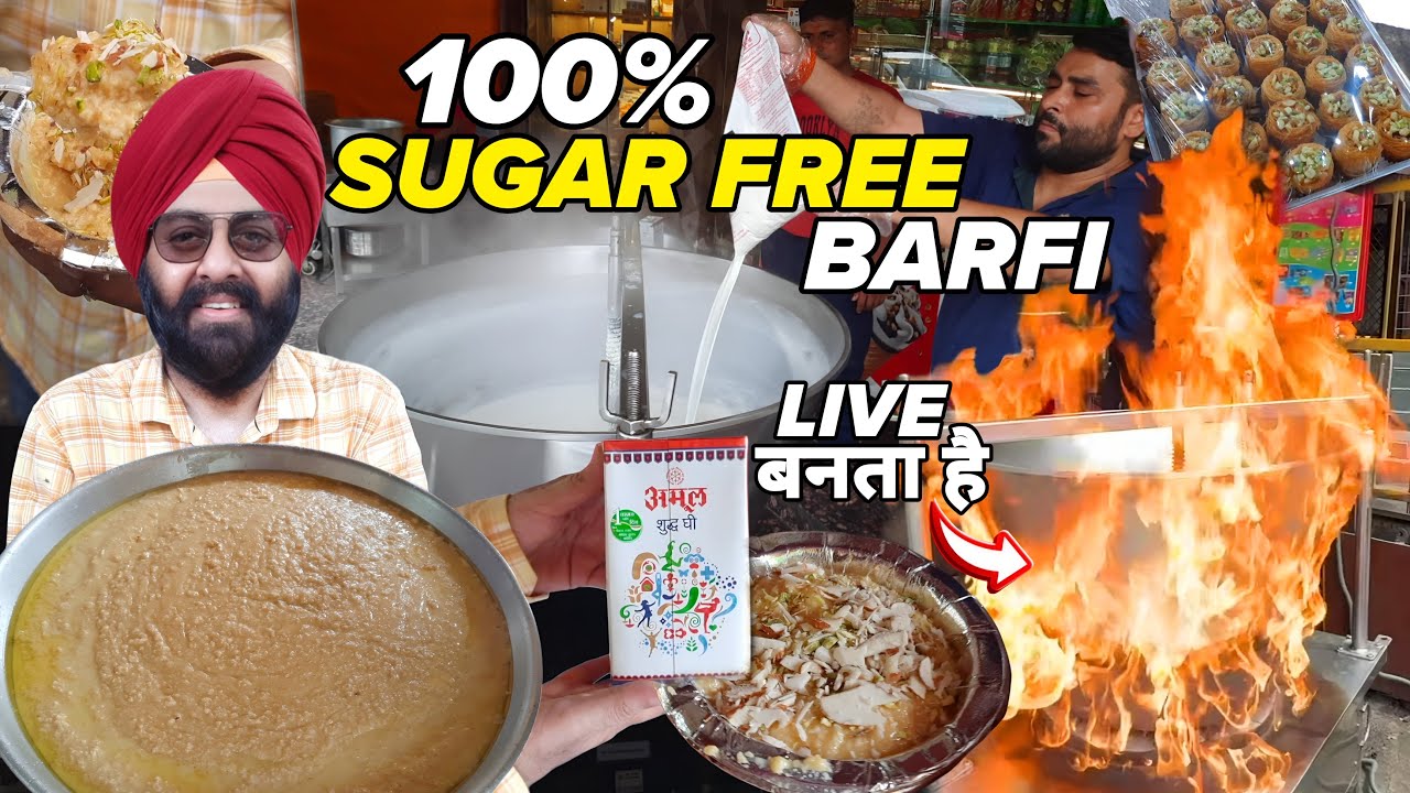 100% Sugar Free Barfi at Hari Nagar, Dilli Sweets | Live Barfi Preparation