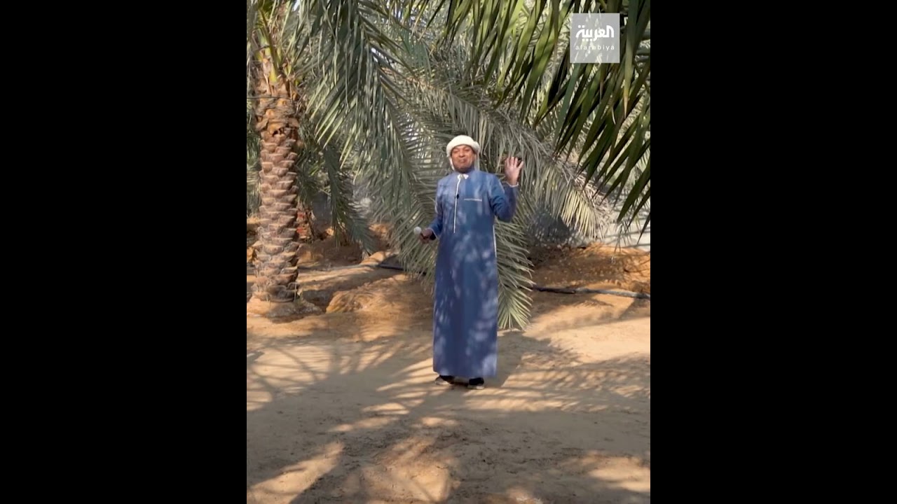 الزعاق | نجم الأحيمر و سبب تسميته!