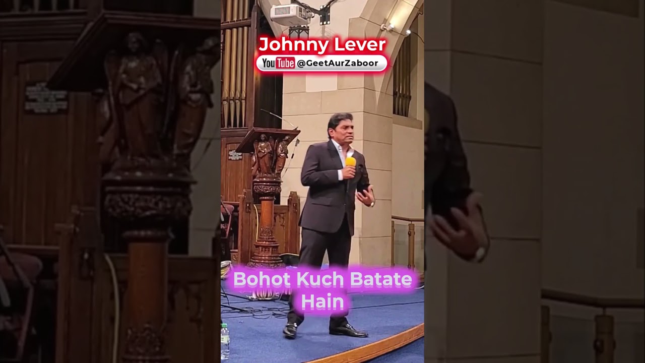 Johnny Lever | जॉनी लीवर  | Understanding Of God
