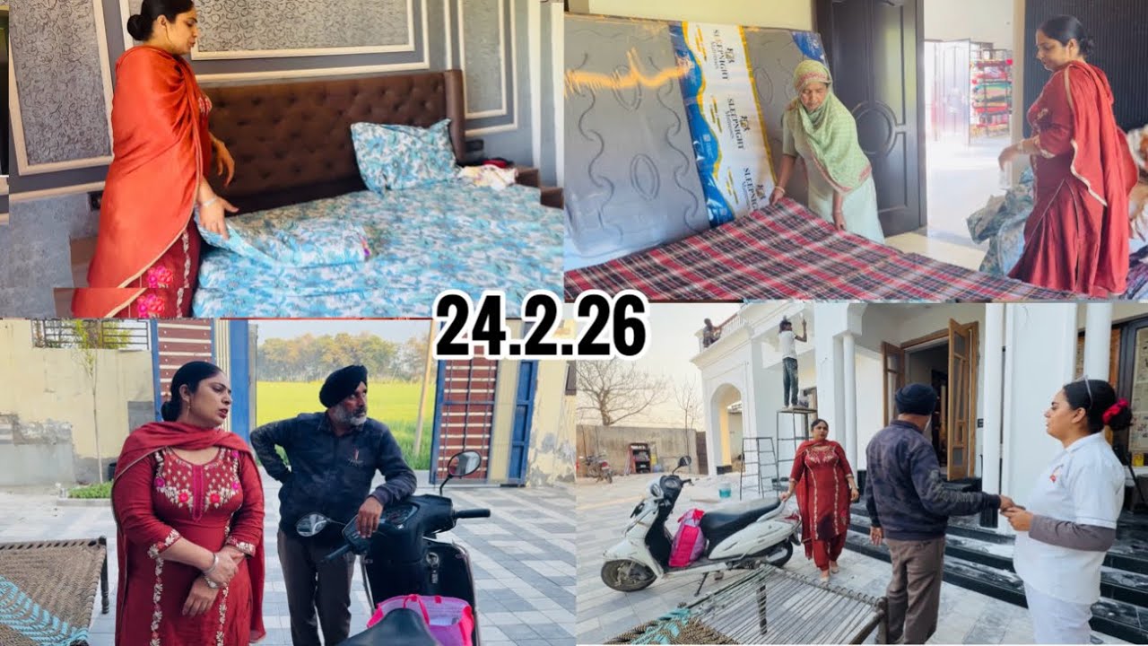 ਉੱਪਰ 🔝 ਵਾਲੇ ਦੋਵੇਂ ਕਮਰੇ ਵੀ ਤਿਆਰ ਹੋ ਗਏ 