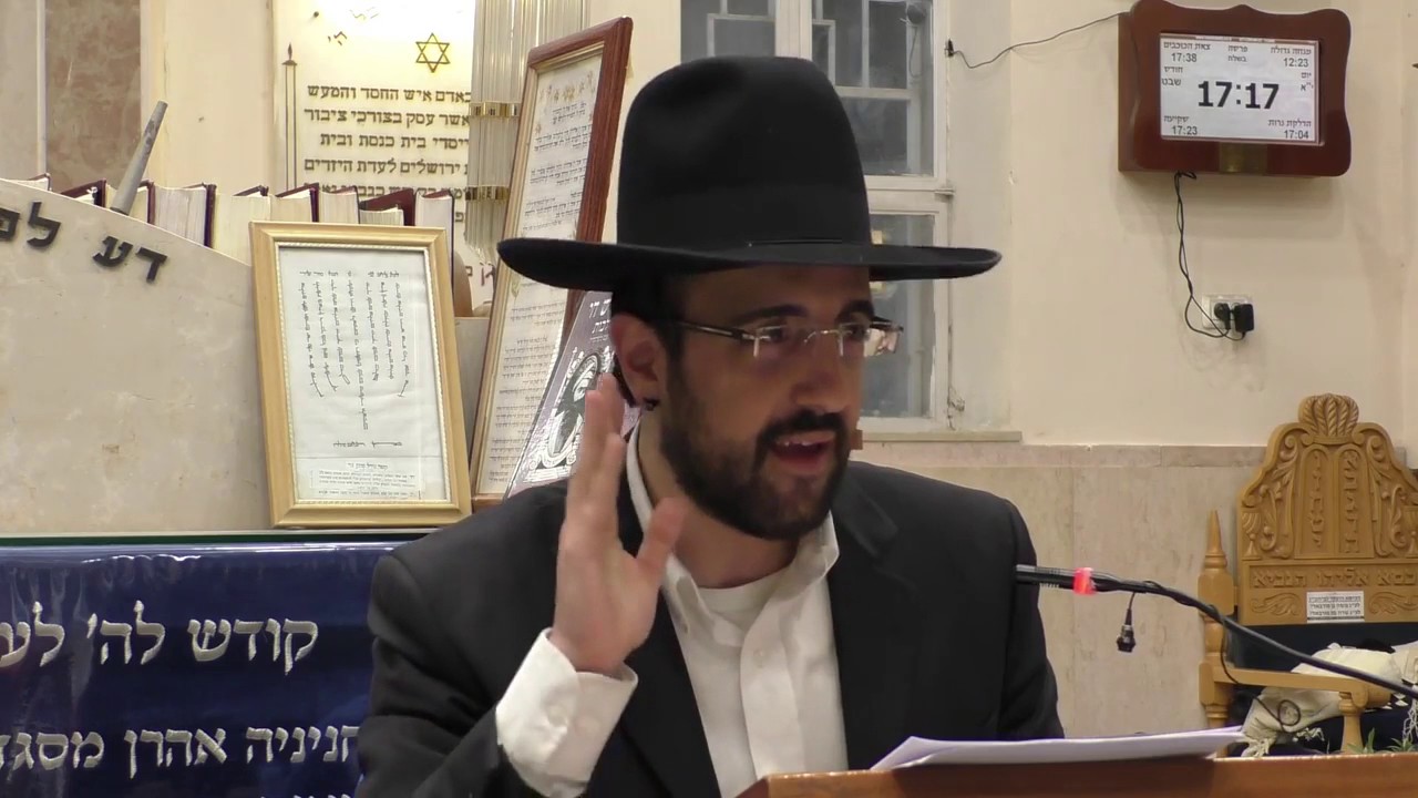 הרב מאיר אליהו | מלאך המוות l חלק א׳
