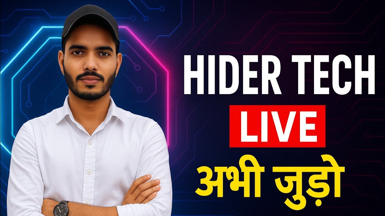Aaj bahut Dinon bad live kar raha hun 😚 Aap sab ke kahane par.