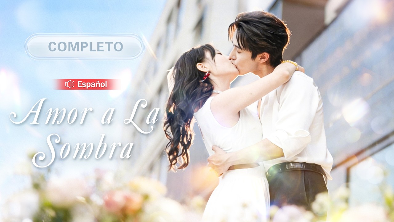 💖Una chica fea es entregada por su familia a un CEO ciego, &iexcl;pero &eacute;l la colma de amor!