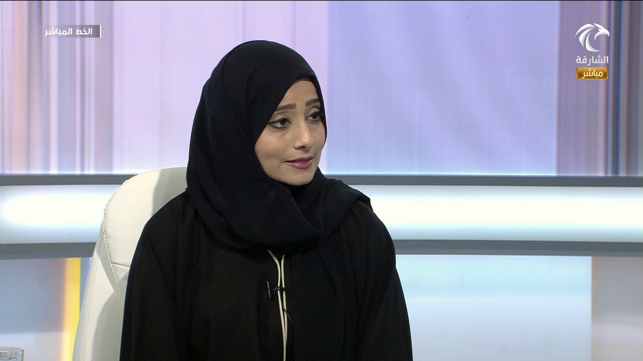 جامعة الشارقة تتحدث للخط المباشر عن شروط التسجيل في الجامعة