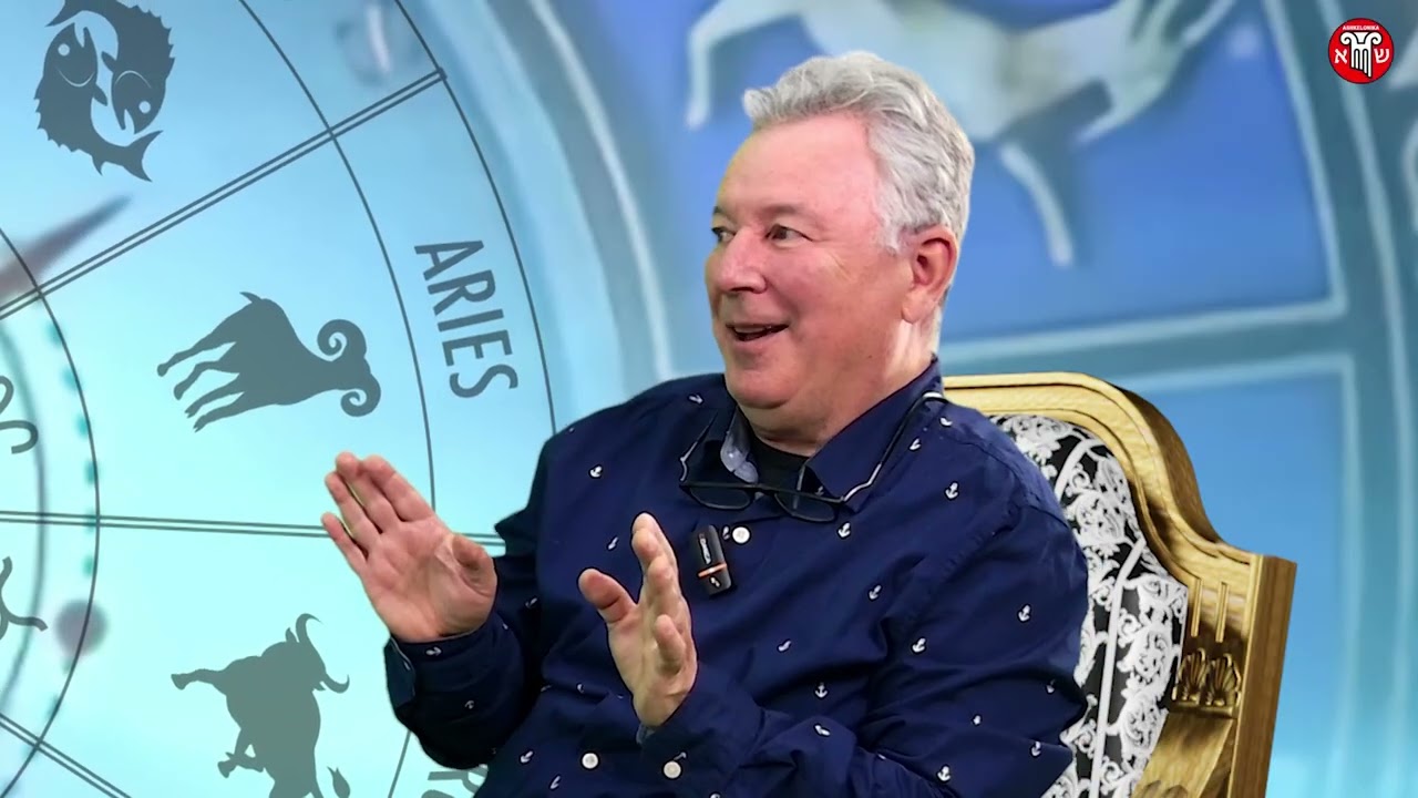 Знаки Судьбы №62