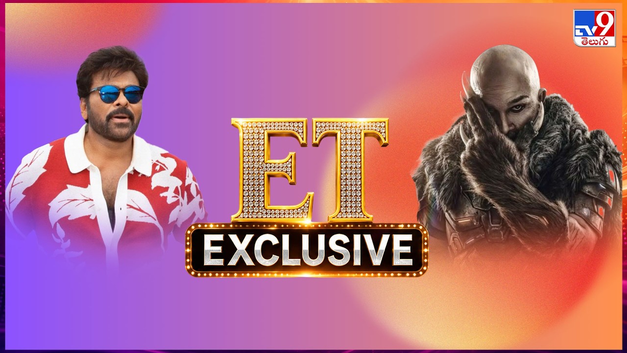 ET Exclusive | Tollywood 2 Bollywood Latest News | 18-09-2026 -TV9