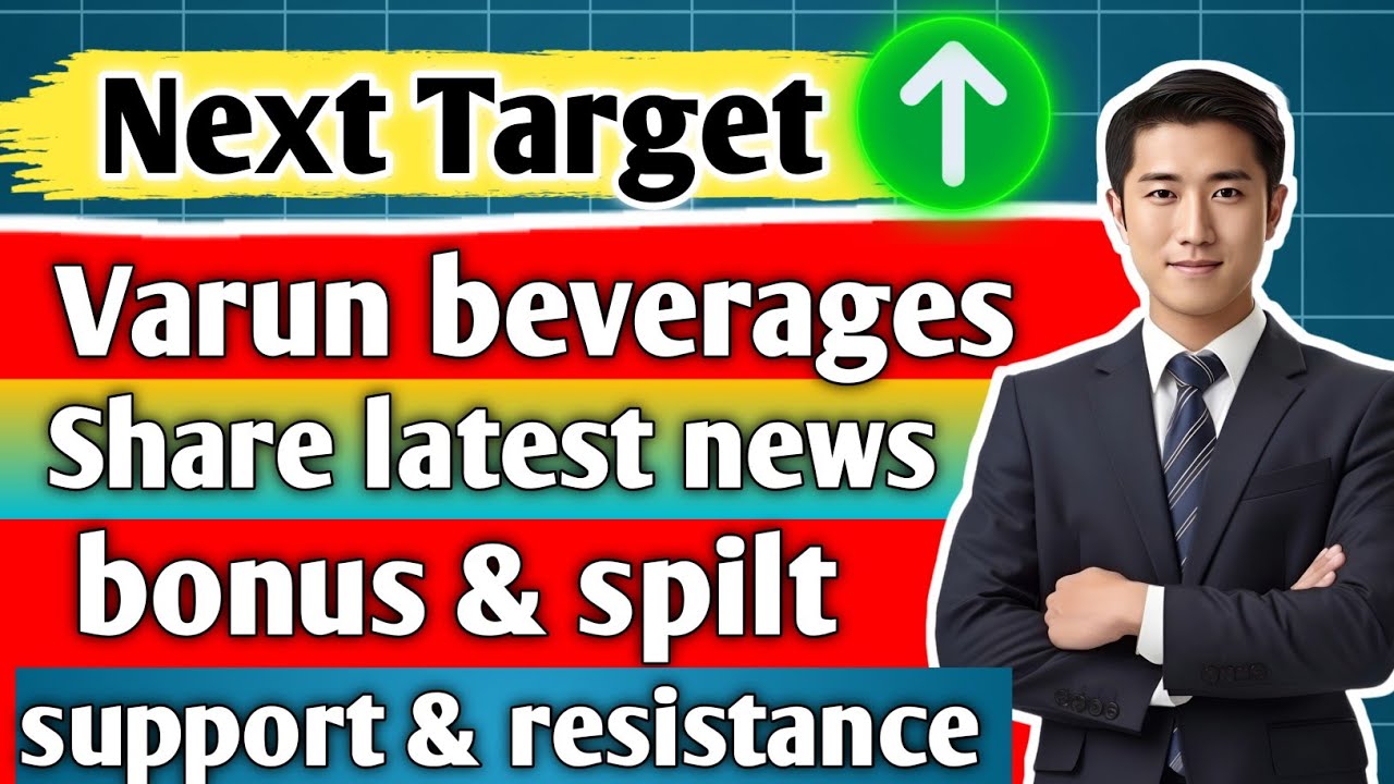 varun beverages share latest news bonus/ vbl share news today/ VBL share latest news today/ bonus